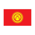 Kyrgyzstan Flag N1300 A4 Photo Print