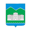 Kyshtym City Coat Of Arms N4498 A4 Photo Print