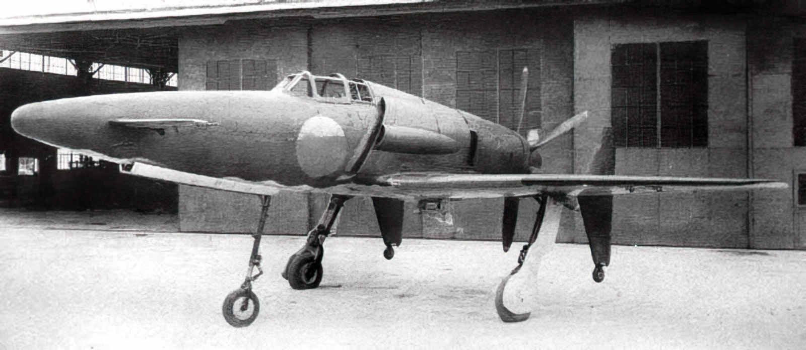 Kyushu J7w Shinden A4 Photo Print