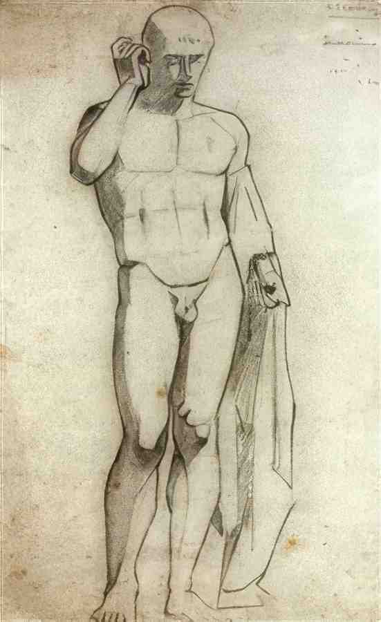 L S Lowry Germanicus (+ Discobolus, Verso) A4 Photo Print