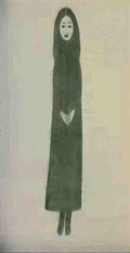 L S Lowry Girl 2 A4 Art Photo Print