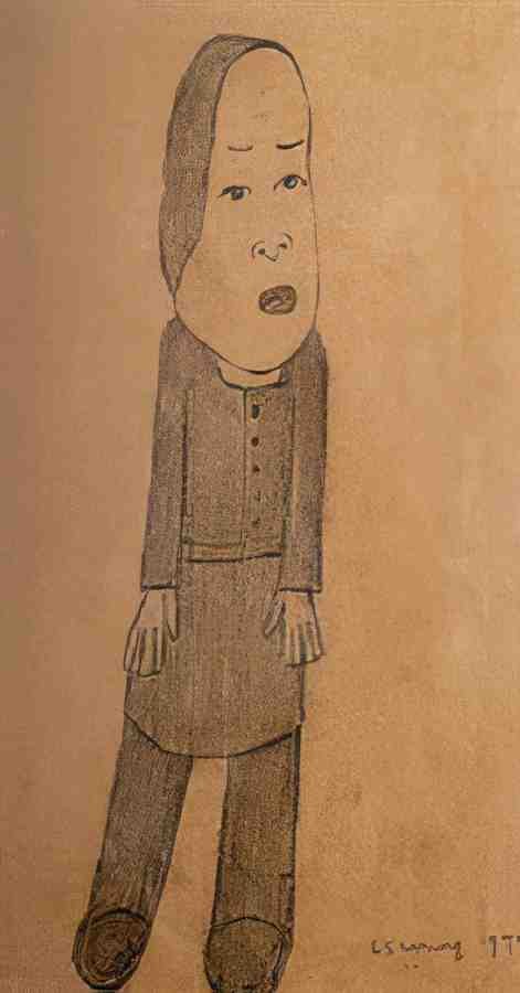 L S Lowry Grotesque Figure(2) A4 Photo Print