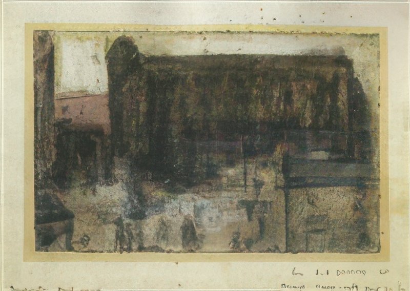 L S Lowry Mill Scene 5 A4 Art Photo Print 1