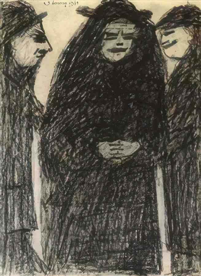L S Lowry Mother And Sons 1 A4 Art Photo Print