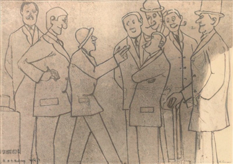 L S Lowry The Argument (2) A4 Photo Print 1