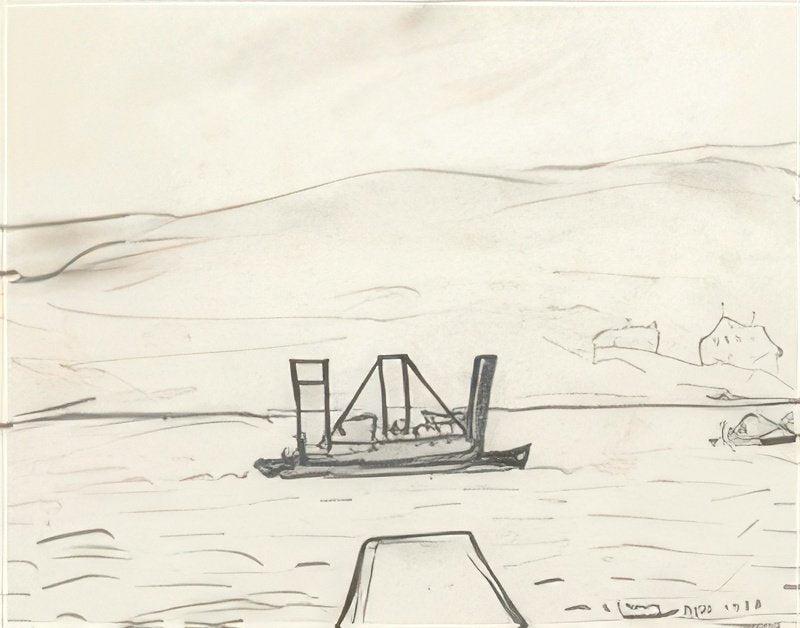 L S Lowry The Ferry (2 Works) A4 Photo Print 1