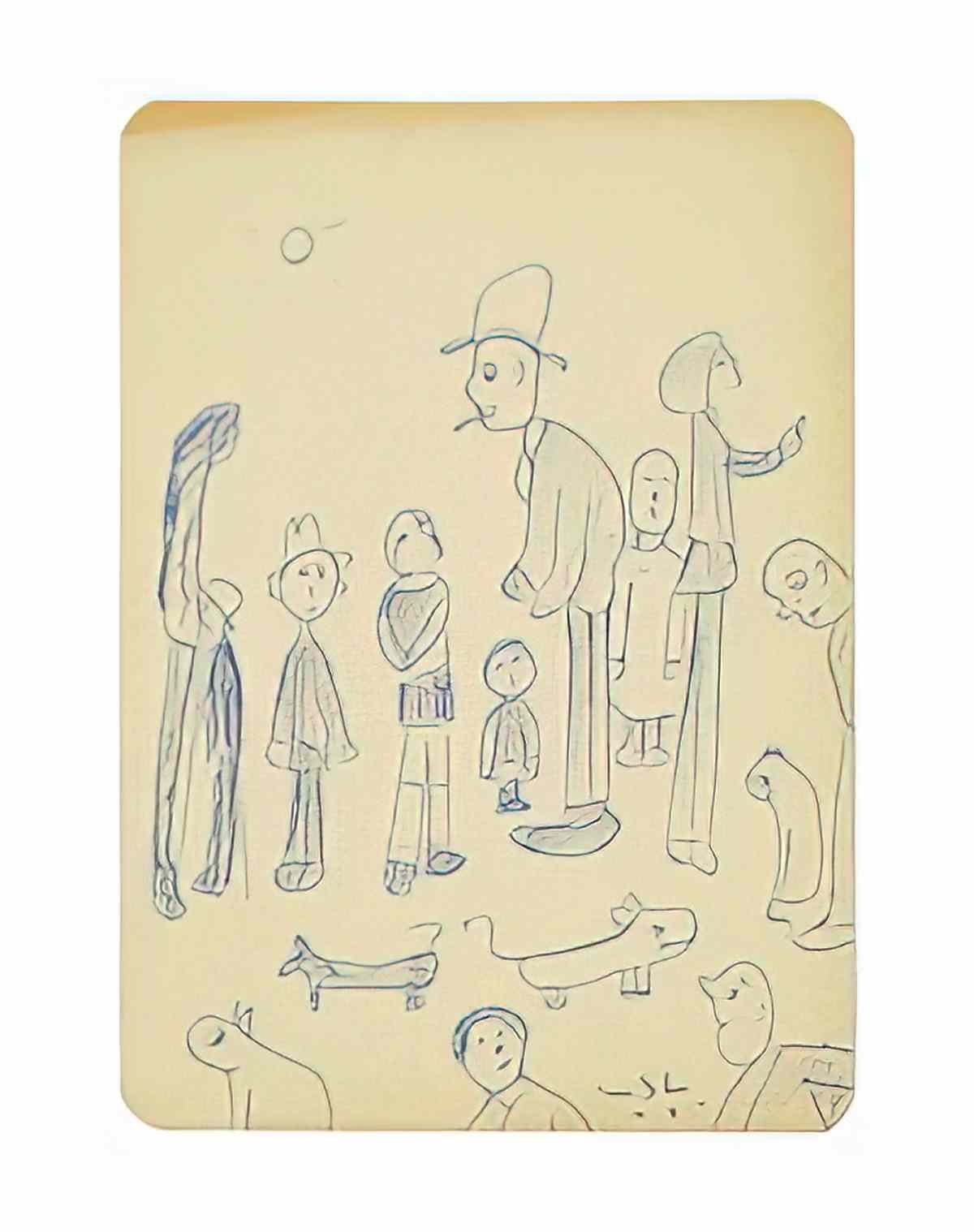 L S Lowry brother and sister 2 Art A4 Photo Print