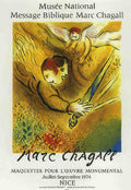 L angedujugement Chagall Vintage Advert A4 Photo Print