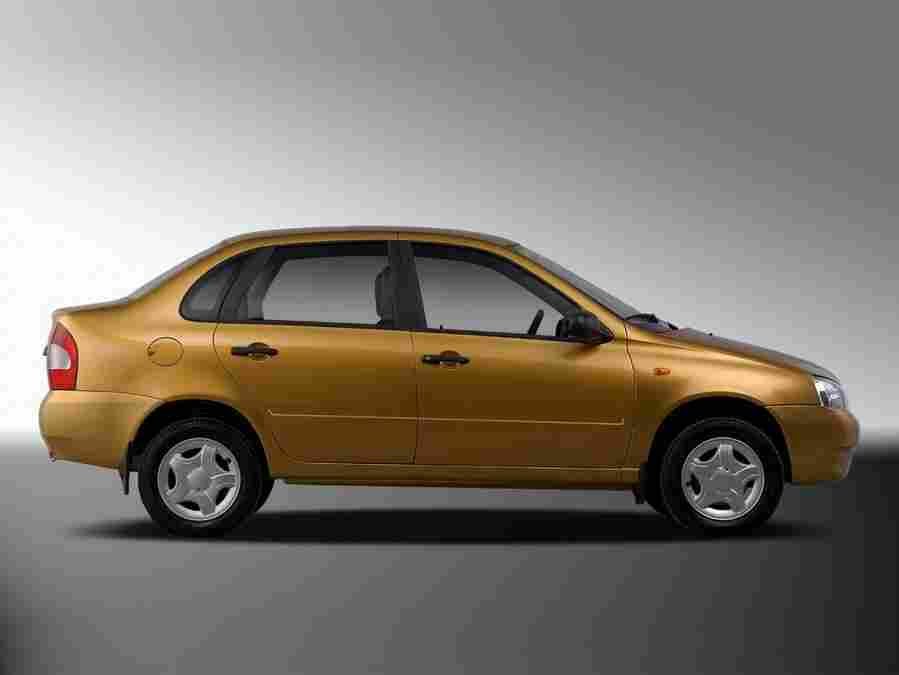 LADA Kalina Sedan 3430 15 Car A4 Photo Print