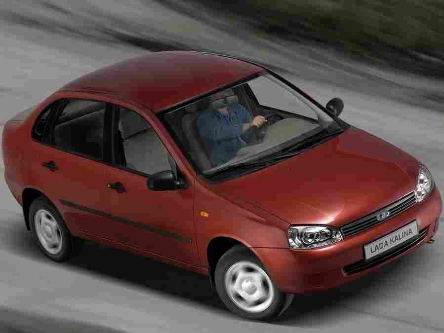 LADA Kalina Sedan 3430 4 Car A4 Photo Print