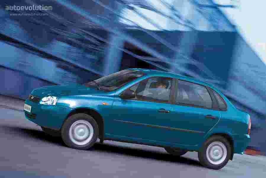 LADAKalinaSedan 3430 1 Car A4 Photo Print