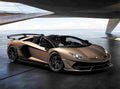 LAMBORGHINI Aventador SVJ Roadster 6536 10 Car A4 Photo Print