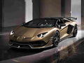 LAMBORGHINI Aventador SVJ Roadster 6536 17 Car A4 Photo Print