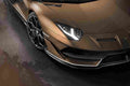 LAMBORGHINI Aventador SVJ Roadster 6536 24 Car A4 Photo Print