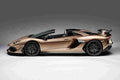 LAMBORGHINI Aventador SVJ Roadster 6536 4 Car A4 Photo Print