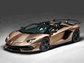LAMBORGHINI Aventador SVJ Roadster 6536 6 Car A4 Photo Print