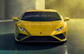 LAMBORGHINI Huracan Evo RWD 6726 12 Car A4 Photo Print