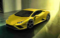 LAMBORGHINI Huracan Evo RWD 6726 16 Car A4 Photo Print