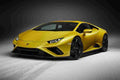 LAMBORGHINI Huracan Evo RWD 6726 5 Car A4 Photo Print