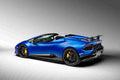 LAMBORGHINI Huracan Performance Spyder 6435 22 Car A4 Photo Print