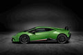 LAMBORGHINI Huracan Performante 5944 5 Car A4 Photo Print