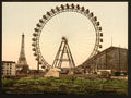 La grande rue Paris Vintage A4 Photo Print