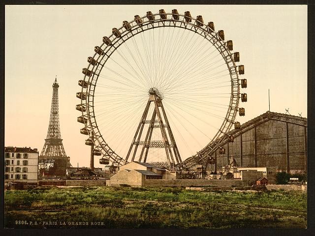 La grande rue Paris Vintage A4 Photo Print