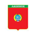Labinsk City Coat Of Arms N1142 A4 Photo Print