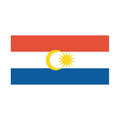 Labuan Territory Flag N5145 A4 Photo Print