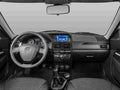 Lada Priora 3836 12 Car A4 Photo Print