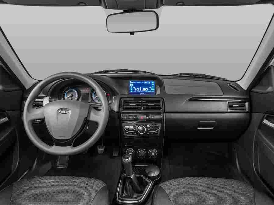 Lada Priora 3836 12 Car A4 Photo Print