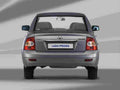 Lada Priora 3836 22 Car A4 Photo Print