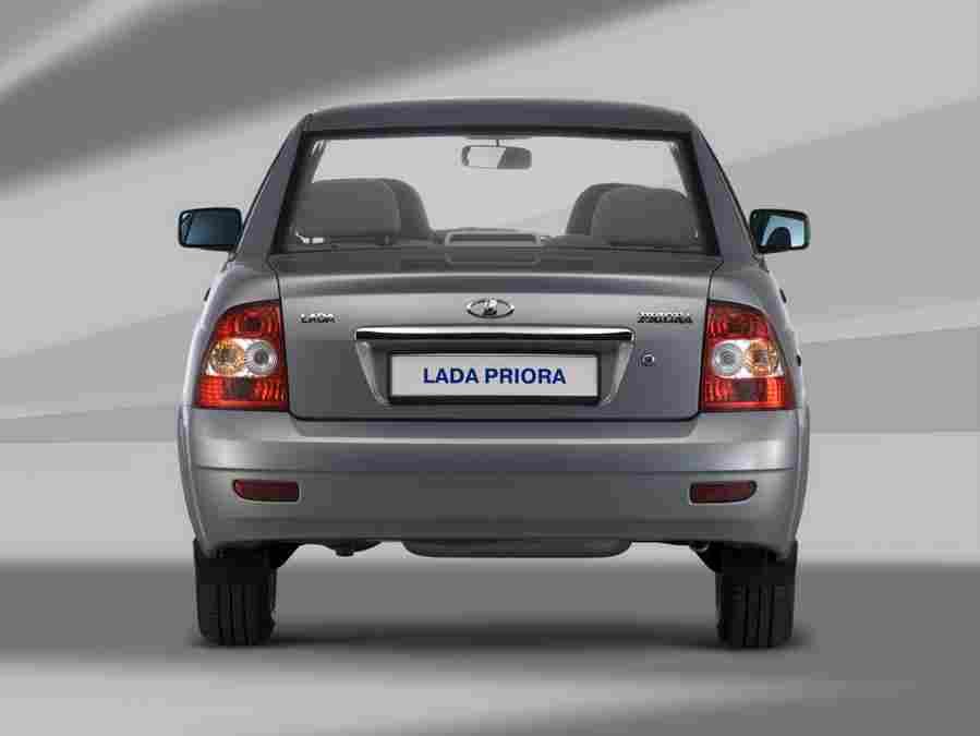 Lada Priora 3836 22 Car A4 Photo Print