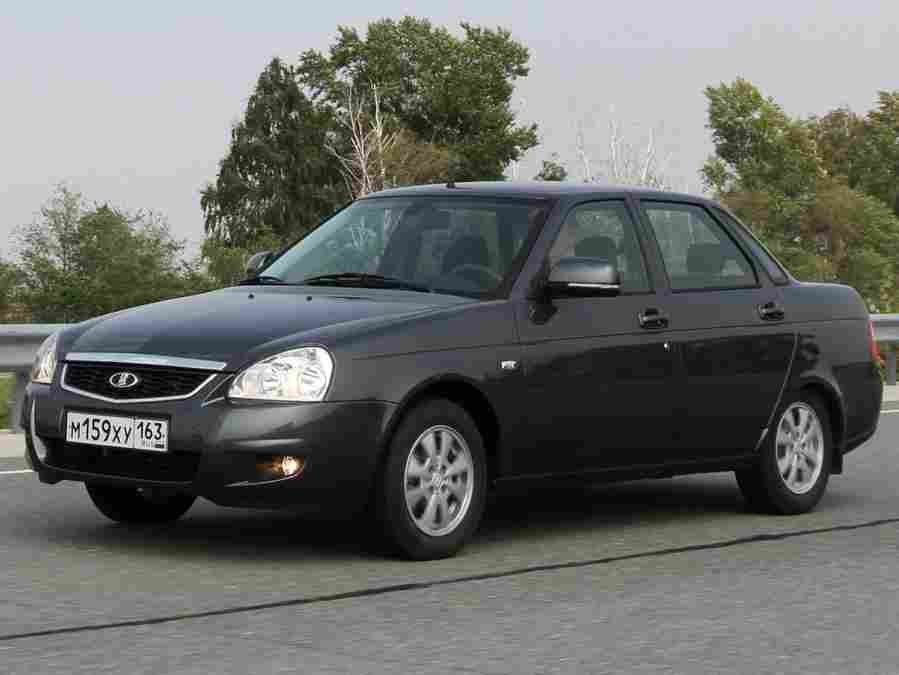 Lada Priora 3836 26 Car A4 Photo Print