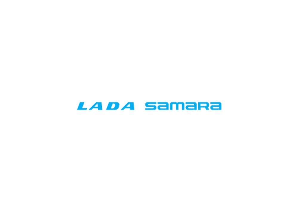 Lada Samara A4 Photo Print