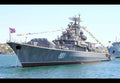Ladny Guided Missile Frigate Russian Navy A4 Photo Print