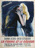 Lady and the Prowler The 01  film star poster A4 Photo Print