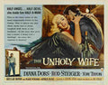 Lady and the Prowler The 02  film star poster A4 Photo Print