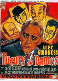 Ladykillers The 1955 16  film star poster A4 Photo Print