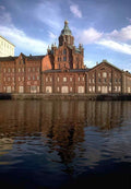 Lagerhallen Warehouse Reflection A4 Photo Print