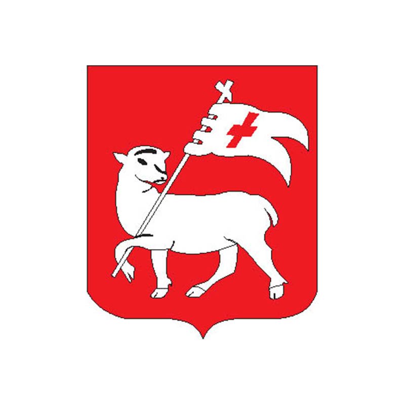Lagnieu City Coat Of Arms N4396 A4 Photo Print