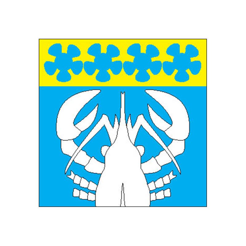 Laheda Vald Flag N2872 A4 Photo Print