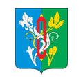Lakinsk City Coat Of Arms N6496 A4 Photo Print