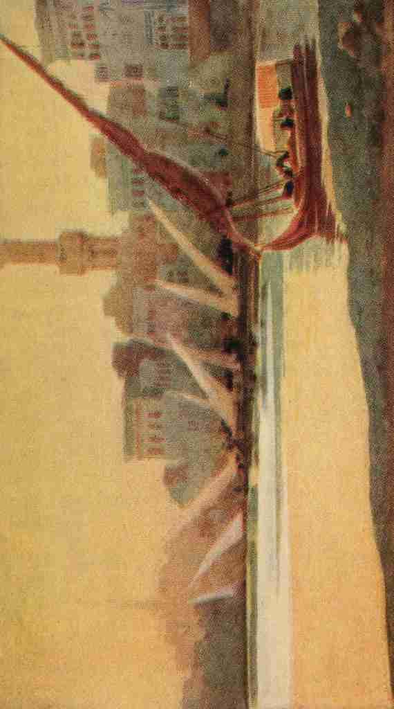 Lamplough Augustus Osborne 1877 1930 Egypt & how to see it 1907 At Damietta A4 Photo Print
