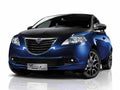Lancia Ypsilon 4783 84 Car A4 Photo Print