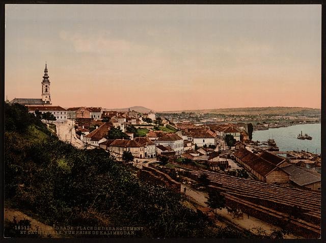 Landing place and cathedral Belgrade Vintage A4 Photo Print