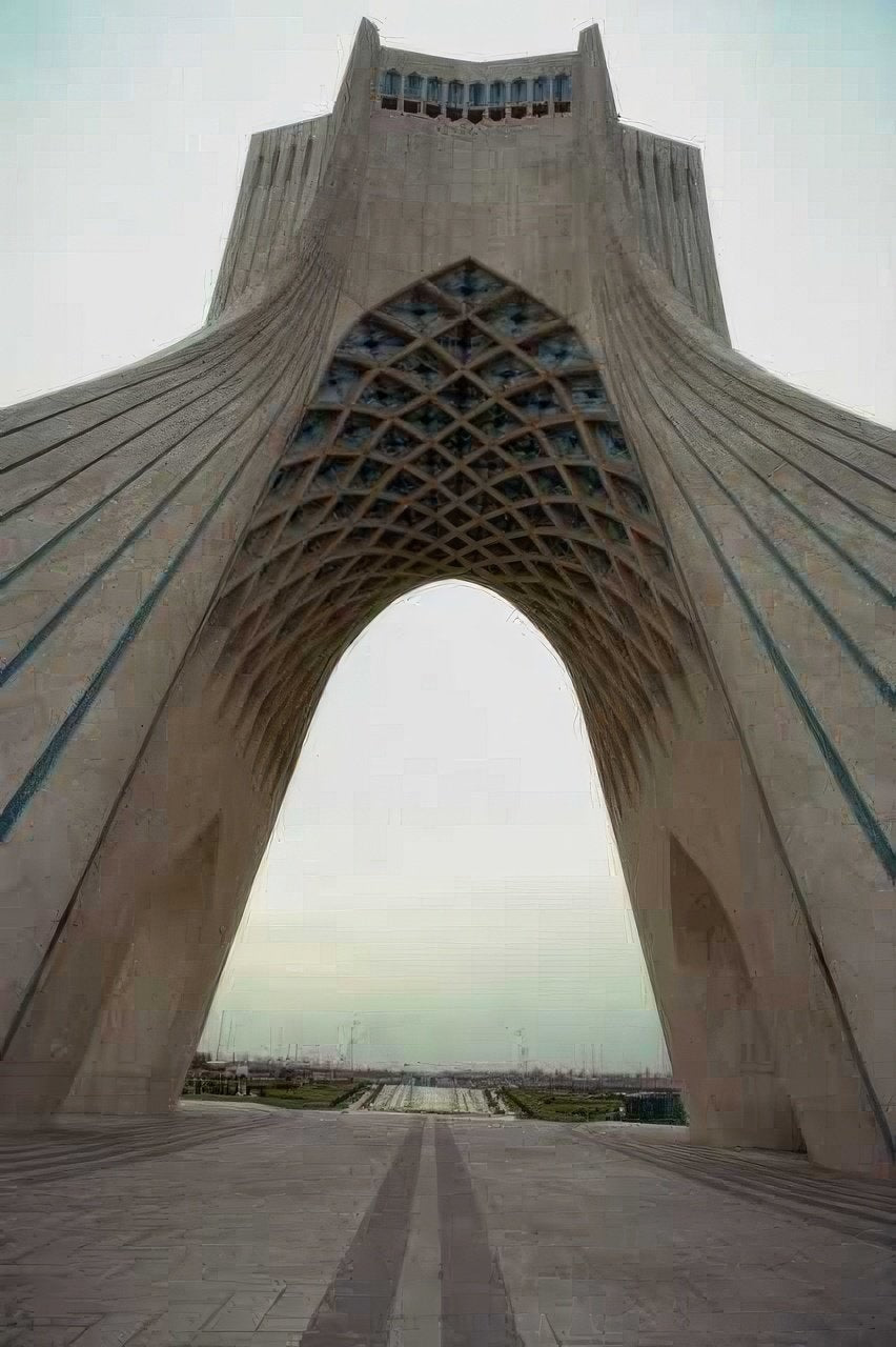 Landmark Azadi Tower Tehran A4 Photo Print