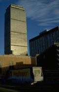 Landmark Chicago Prudential Mayflower A4 Photo Print
