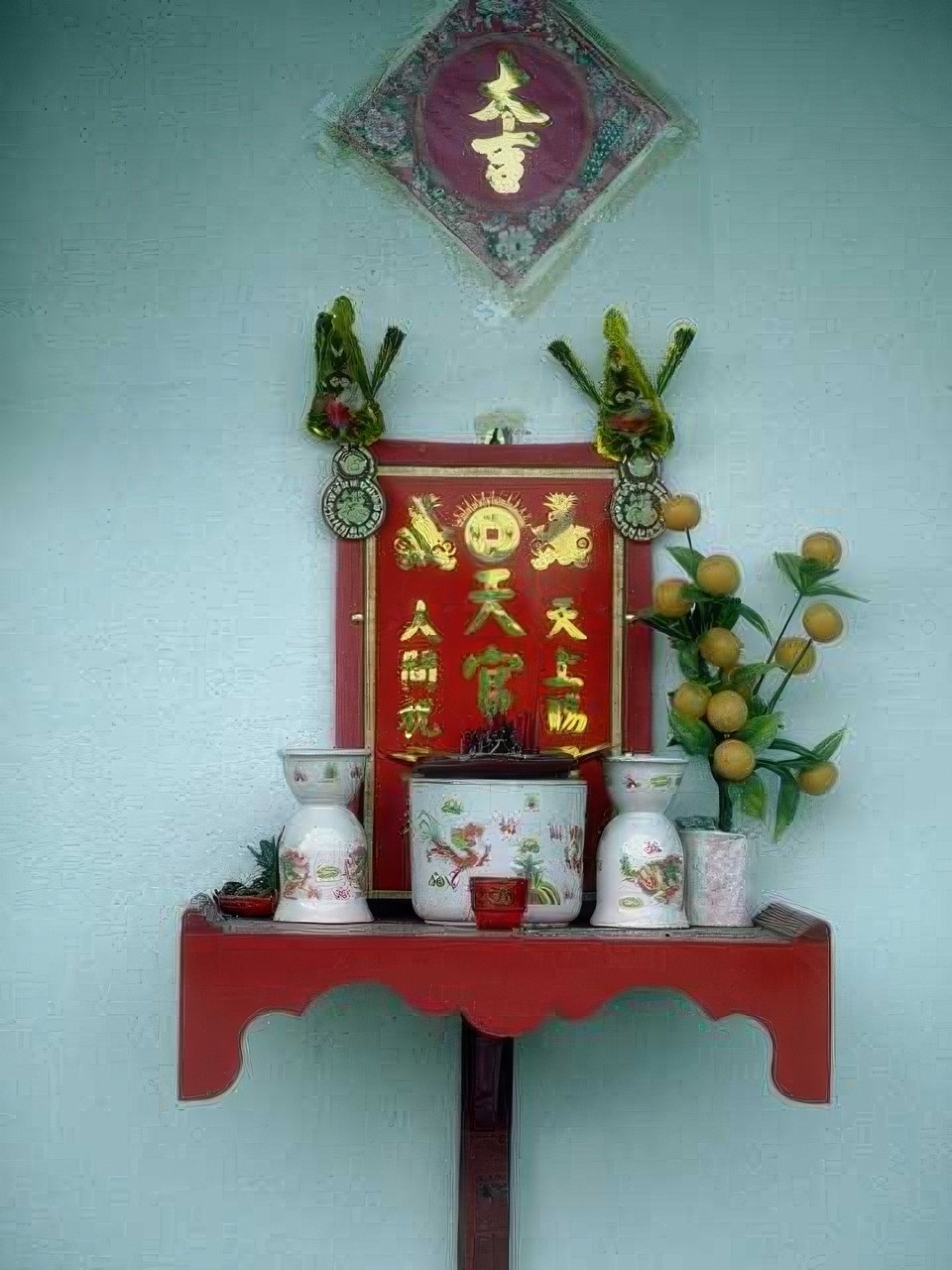 Landmark Chinese New Year A4 Photo Print
