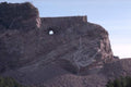 Landmark Crazy Horse Sculpture A4 Photo Print